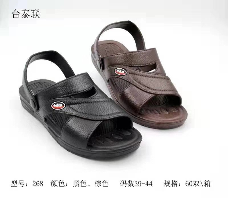2019 New summer men's Vietnamese sandals beach sandals sandals running Jianghu stall sandals wholesale