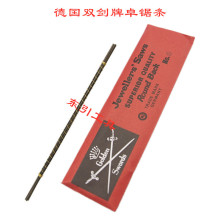 ���۵��p��׿䏗l ������׿�l ����DIY��䏗l 144�lÿ��