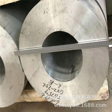 ���l�N�� ���X6063 �X��6061 5052���X�l �����X�� �r�� �����X��