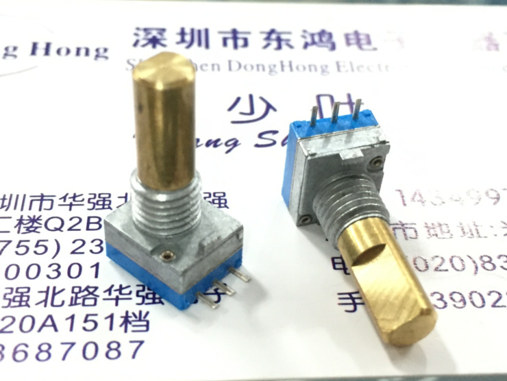 对讲机维修配件 3脚位信道开关20定位频道开关 信道电位器
