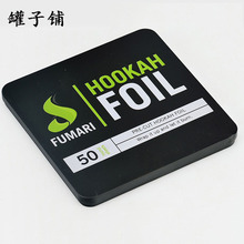 厂家加工来图印刷cd金属盒可出口铁盒外卖方形铁盒扁彩印马口铁盒