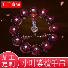 ӡ�����ϝM����С�~��̴�ִ���Ů������ִ���H�Ʒľ���J������