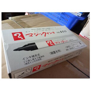 magic ink �������W�PM500-T1 NO500�ٸ����ԹP��ˮӛ̖�P