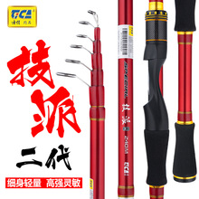 �ϼѼ��ɶ�����s·�������ʽ��y��~���hͶ�U����̼�ض̹�ֱ��