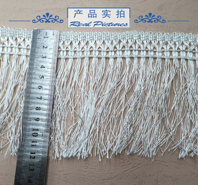 并线2个叉排须流苏花边15