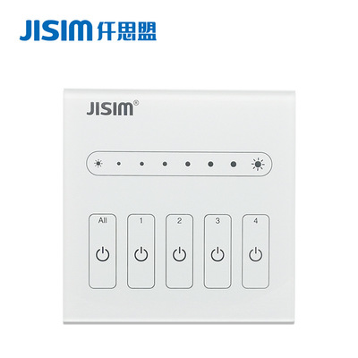 Quad 0-10V Dimmer monochrome 0-10V Dimmer switch 86 touch panel Dimming controller