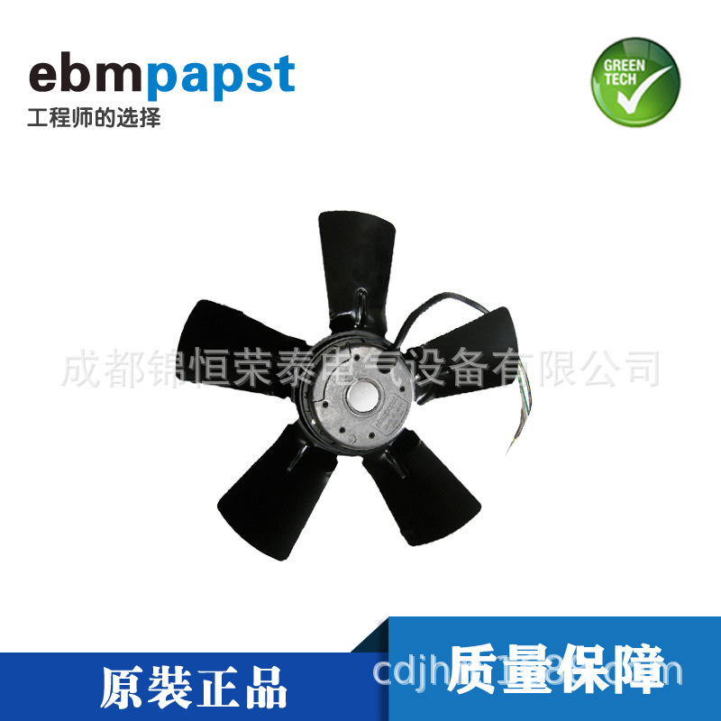 A2E300-CC47-01德国ebmpapst轴流风扇 通风散热风机工业设备