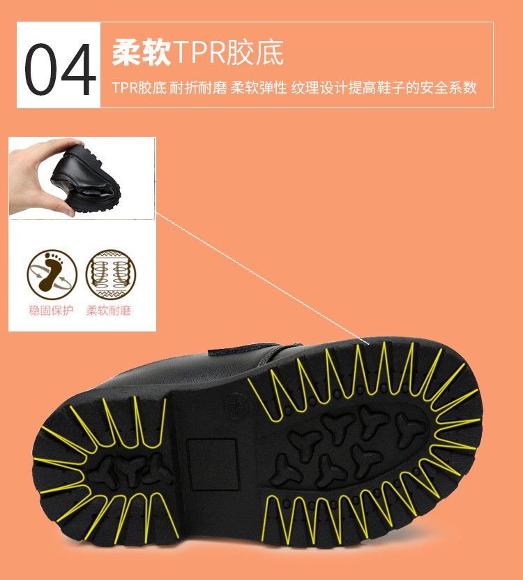 江西男皮鞋（牛二层皮）-3_15