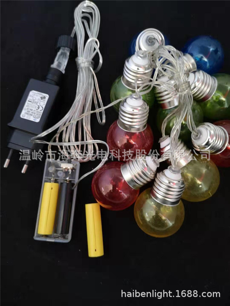 微信图片_20190822151756