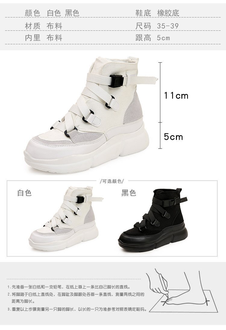 Bottes femme en Tissu - Ref 3355199 Image 9