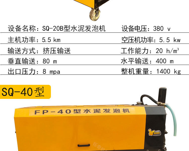 10详情剪切好_13