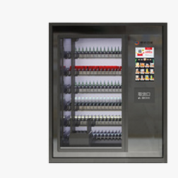中达自动售货机饮料自助贩卖机 可定制扫码综合无人智能售卖机