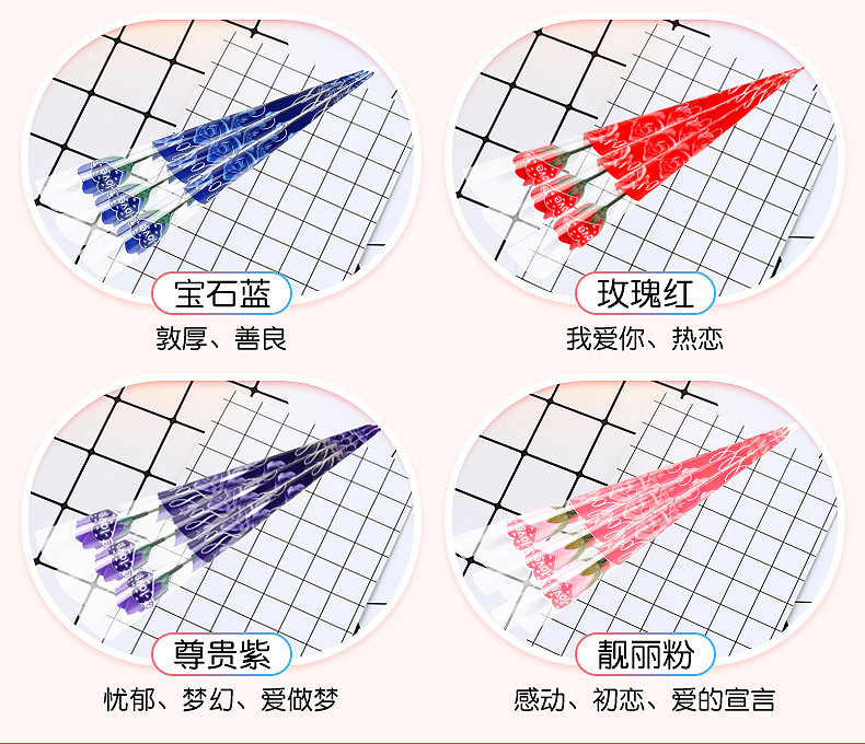 肥皂花成品批发