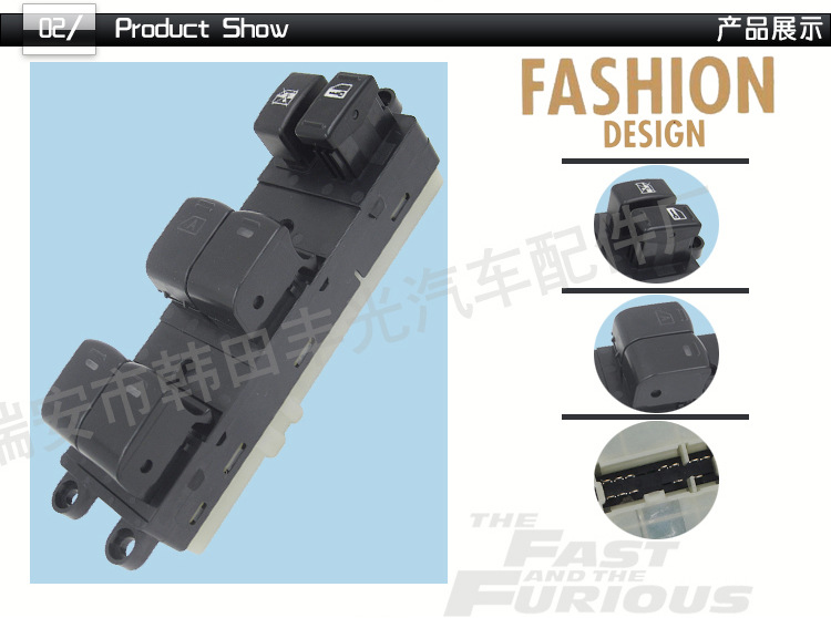 尼桑25401-EA003-25411-EA003_03