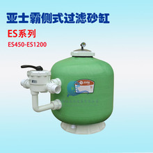 ��Ӿ���^�Vɳ�� ������ESPA��ʿ�Ԃ�ʽɰ�ס�Ʒ�|�á�Ӿ��ˮ̎��