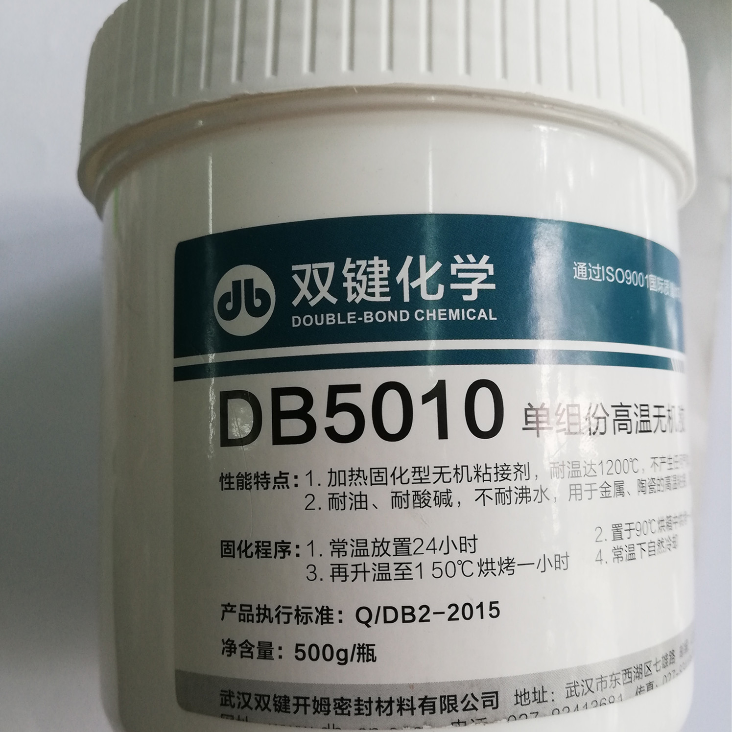 双键 耐高温无机灌封粘接胶水 DB5010无机硅铝酸盐高温密封胶粘剂