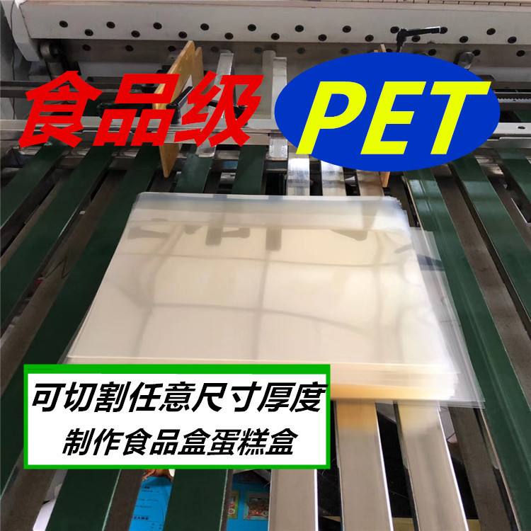 petmmexport1560420694718