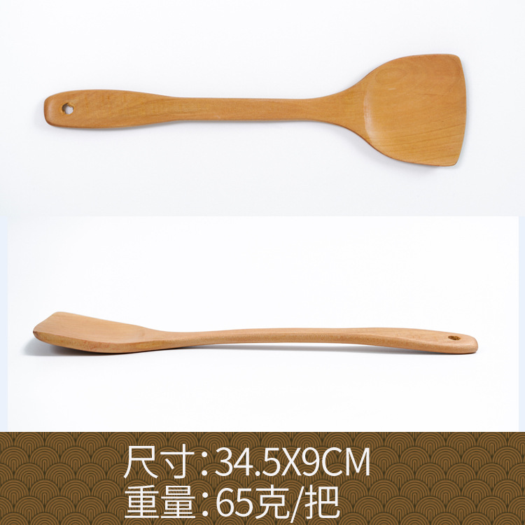 로터스 바니시 35 삽