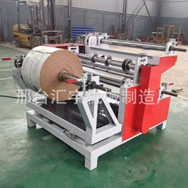 面条机;包装辅助设备;米面机械