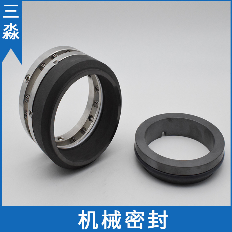 厂价现货销售C8B-40机械密封石墨碳化硅材质机械密封件 泵用 轴封