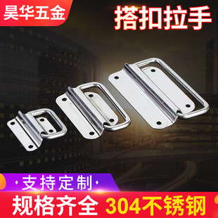���P�304���I���ֲ��P����h�������i�۴������
