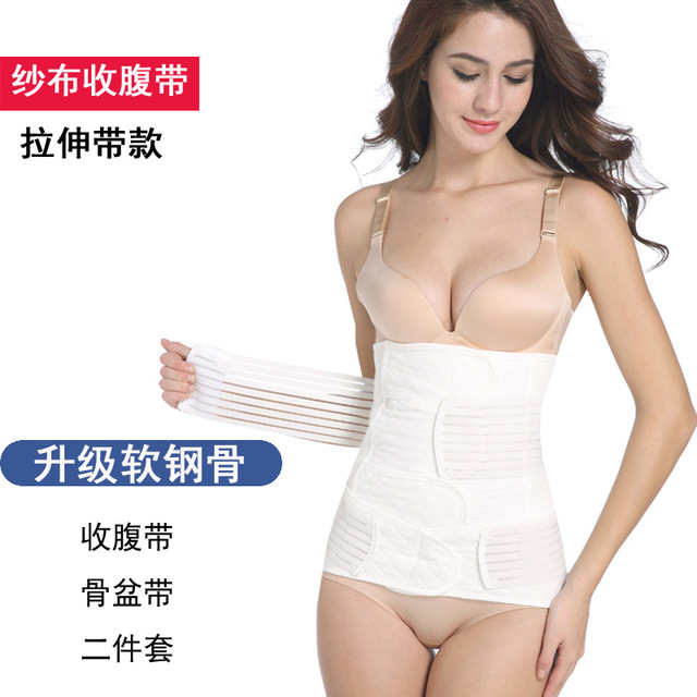 6 lớp gạc corset đai cotton thoáng khí sau sinh bụng đai corset đai thép xương phụ nữ mang thai eo hai mảnh đặt Đai bụng