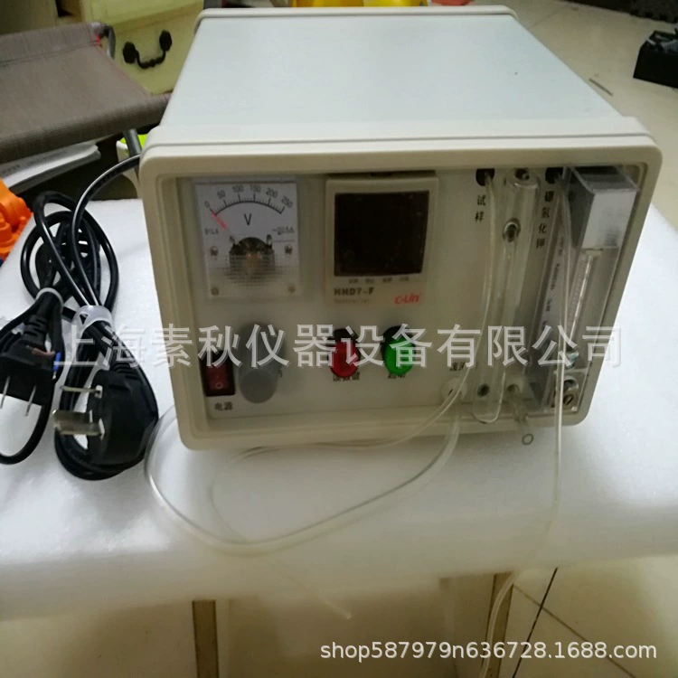 Генератор гидридов Shuguang HG-C с атомно-абсорбционной спектрометром