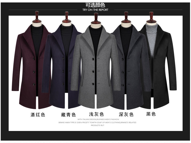 Manteau homme en Laine - Ref 3419124 Image 19