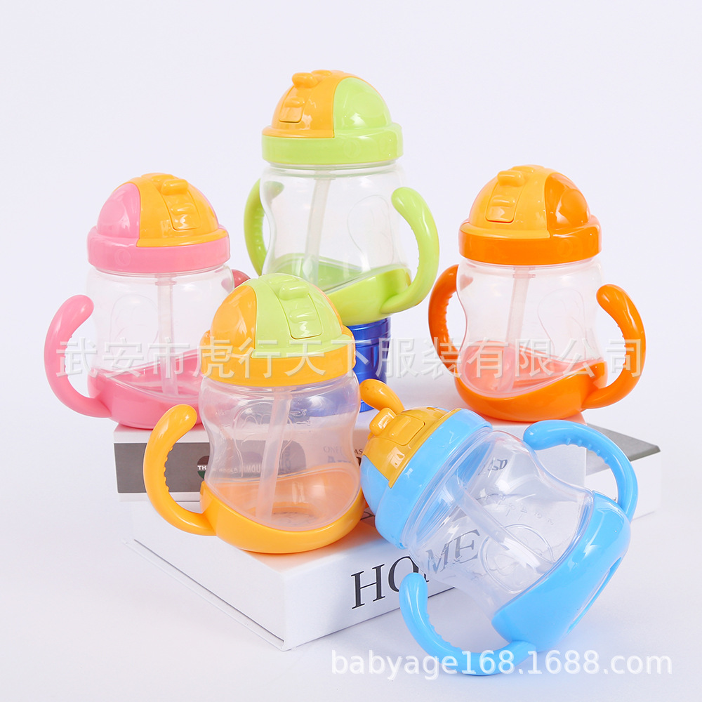 牛角把手造型兒童水壺 嬰兒水杯 兒童吸管杯 寶寶訓練飲水杯280ml