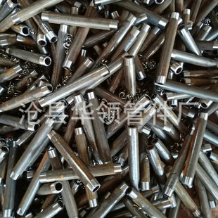 �S�����]Һ��䓹ܽ��^ 䓹���Ͳ���^ 䓹ܿ��׽��^ �gӭӆُ