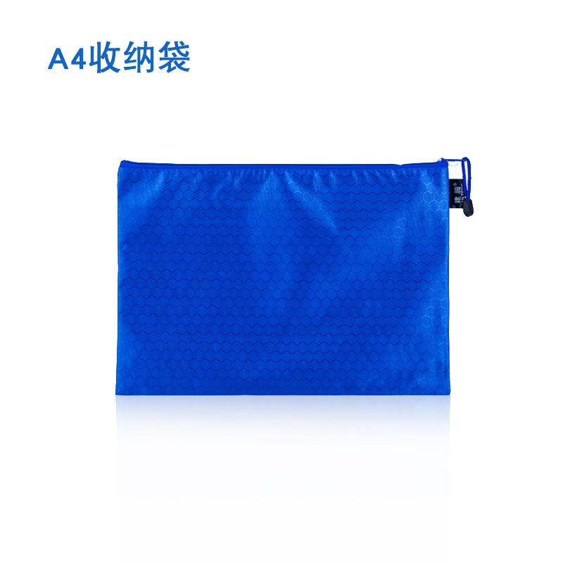 拓展训练开营破冰包团队组建破冰手包培训道具一站无忧工具工具包|ru