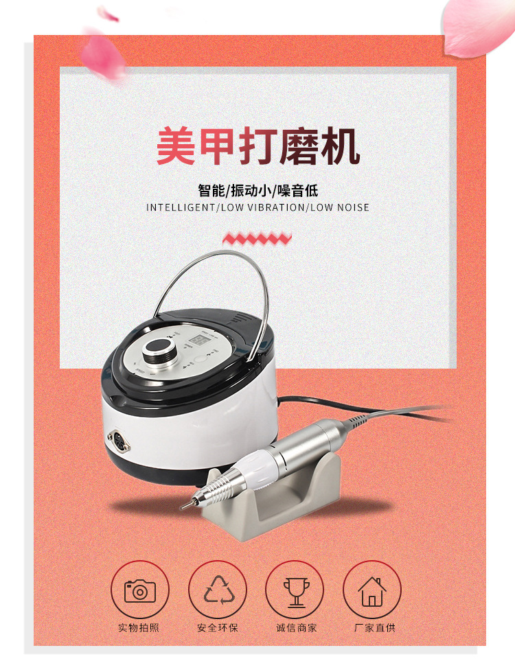 智晟-详情（新）_01