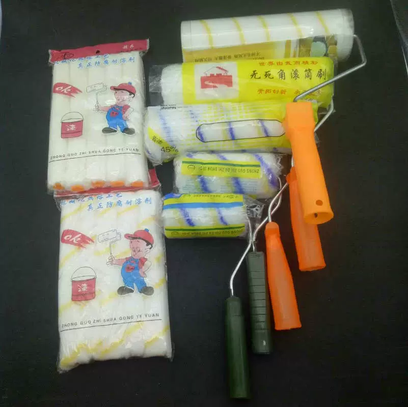 厂家批发滚筒刷 4 6 8 9 10寸 油漆滚刷无死角小拇指滚芯棉线滚刷