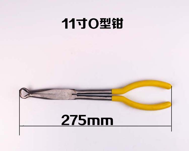加长钳详情7