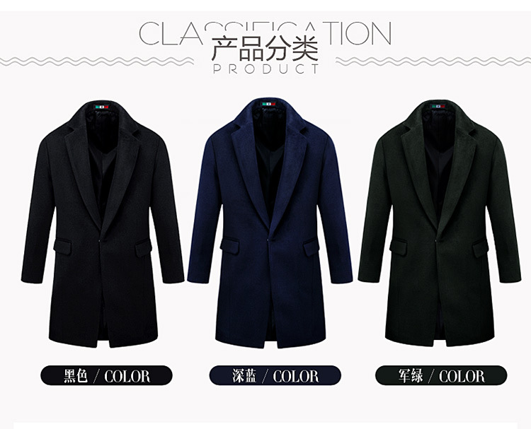 Manteau homme en Laine - Ref 3419078 Image 16