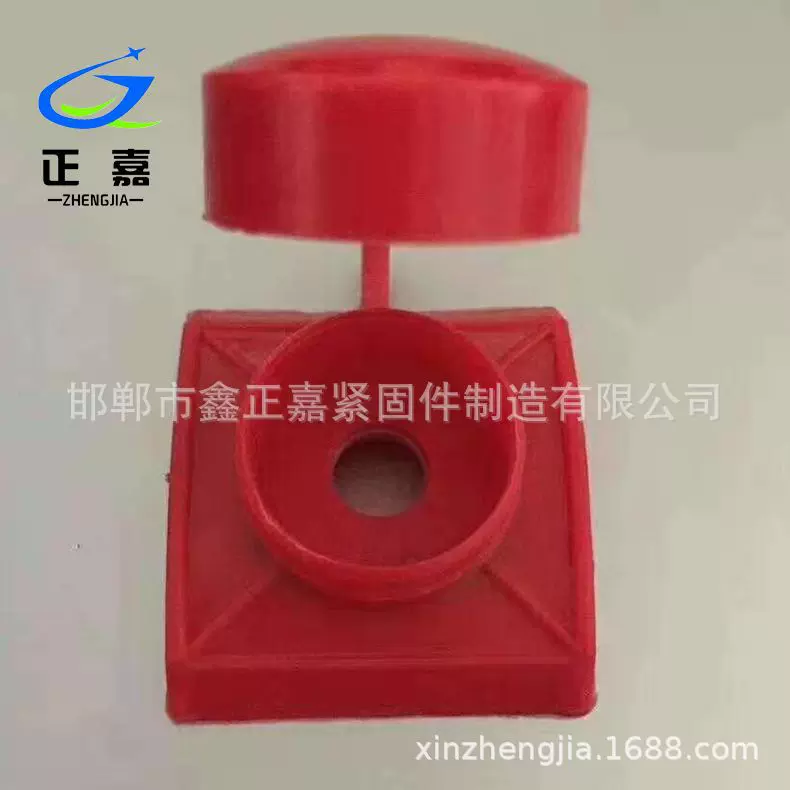 现货批发树脂瓦防水帽 六角钻尾防水垫 马鞍扣 钻尾螺丝保护盖