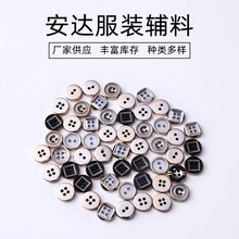 ������֬Ŧ���ֻ�������װ����UV�����ɫ�߰�������Ůװ����Ŧ��