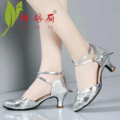 Latin shoes adult lady soft sole Sequins Latin Rumba Just Practice Dancing shoes wholesale