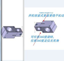 ʮ�̶ֹ��A�B�Ӽ����S֧���A�U��֧��360�����D�{�����f����^��