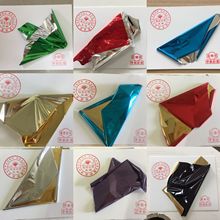 �S�����l��ץ�𲭼��pɫ��ץ��ˮ��DIY��ˇƷ�����b��֙C���z