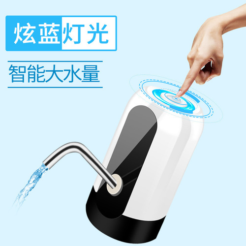 Wholesale small electric water pump barreled hand pressure water pump drinking water water pressure device pure water bucket water suction device