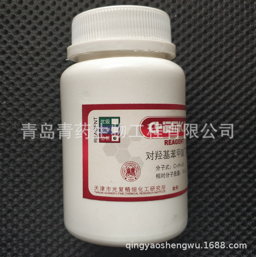 ���ǻ������ᶡ�������� AR 100g/ƿ CAS��94-26-8