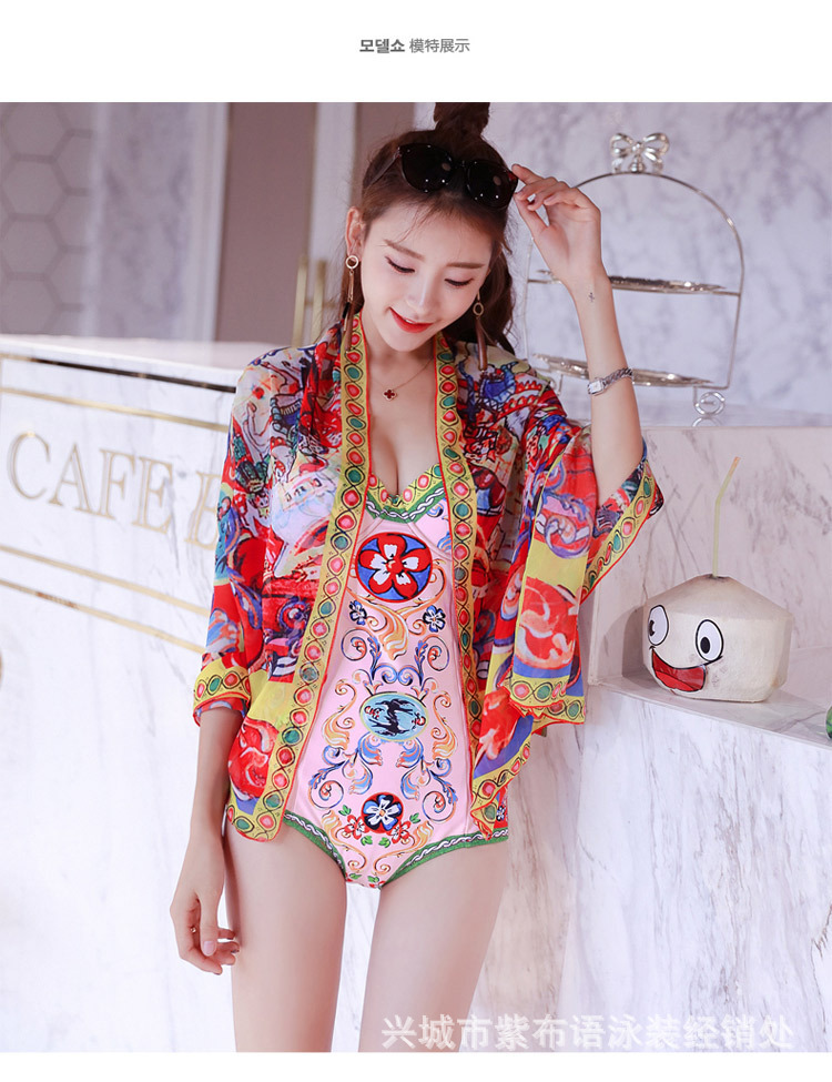 Fashion One-piece Swimsuit Women's Conservative Swimsuit Wholesale display picture 10