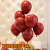 Balloon, set, layout, decorations, latex Japanese milk, wholesale