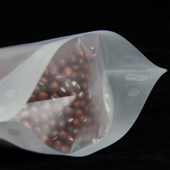 Wholesale Thickened Leisure Food Semi-transparent Moisture-proof Packaging Bags, Sand Texture Self-sealing and Self-standing Seal Bags
