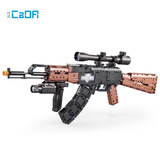 Конструктор, винтовка, фигурка для мальчиков, можно запускать