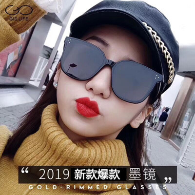 2019新款时尚gm复古韩国V牌太阳镜男女士太阳眼镜明星同款潮墨镜|ms