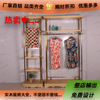 [Factory Outlet]couture display Container Display rack prop Stainless steel wire drawing Titanium
