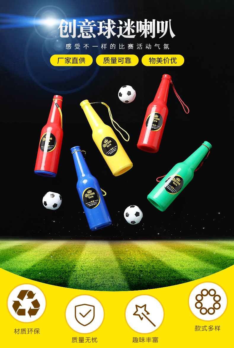 朗晟详情_01.jpg