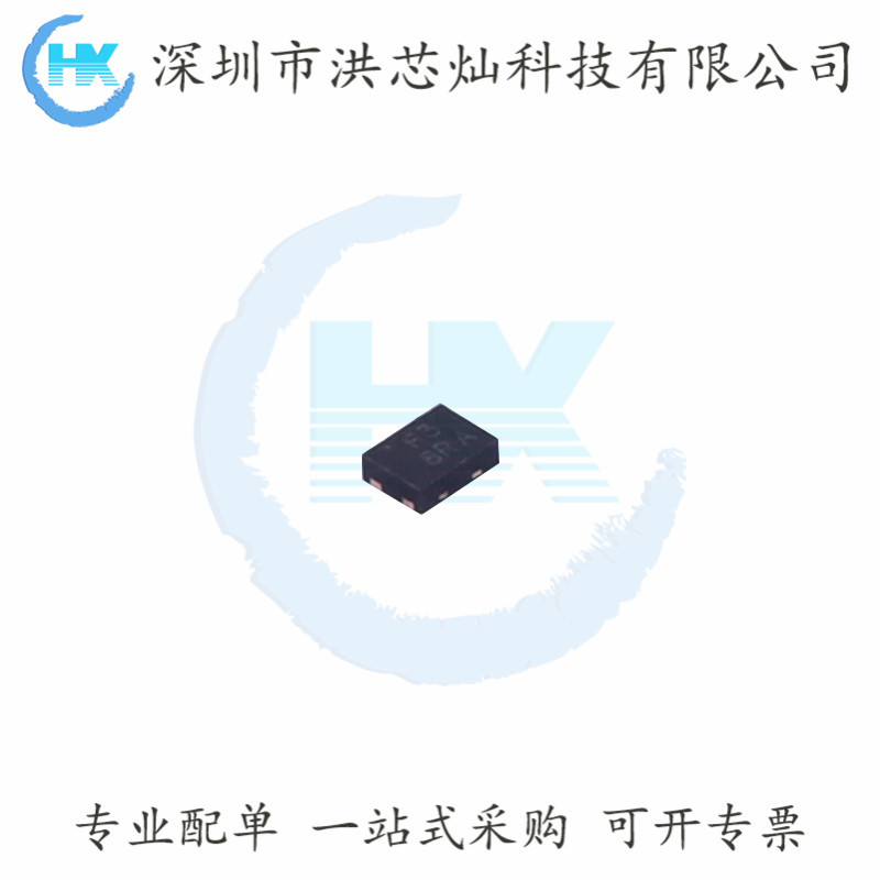 AH1903 磁性传感器IC/芯片 X1-DFN1216-4 原装 全系列供应 可开票|ms